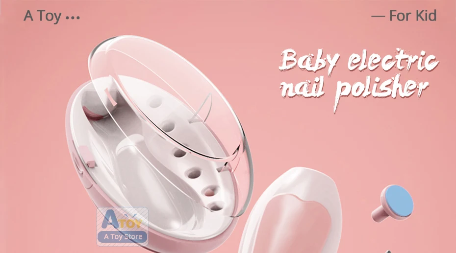 A-TOY电动指甲器_01