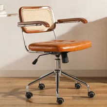 

Rattan Office Chair Leather Japanese Retro Chair Computer Chair Home Swivel Chair Study Desk Chair Lift Chair Celebrity Seat