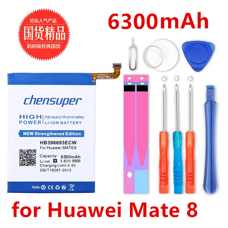 100% Оригинальные chensuper для Huawei mate 8 батарея 6300 мА/ч HB396693ECW смарт мобильный телефон +