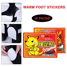 Долговечный Разогревающий пластырь 10 пар/упак. подушки для ног и ног, теплые накладки для ног, креативная поверхность кожи, удобная ручная зимняя обувь