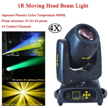 

4Pcs/Lot 1R Moving Head Beam Lyre DMX Stage Light 8+16+24 Prism Beam 5R 2R Professional Dj Lights For Club KTV Party Mobile