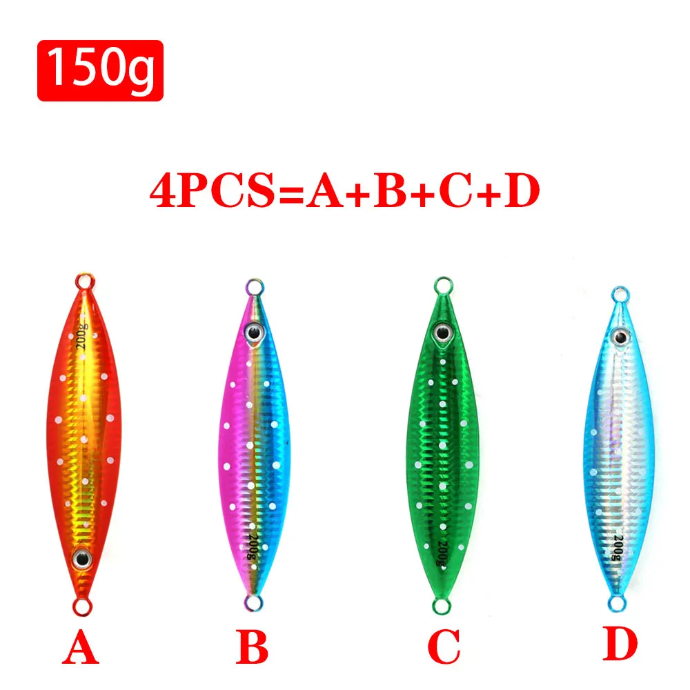 2 шт. рыболовные Джиги медленный встряхиватель металлический джиг, приманка для рыбалки 20 г/40 г/60 г/80 г/100 г/150 г/200 г высокоотражающие железные приманки - Цвет: JB18120601-M150
