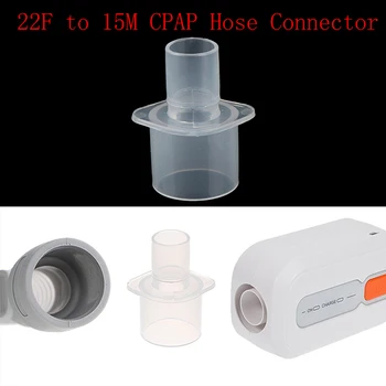 

22F To15M Mini Hose Connector CPAP Tub Oxygen Tubing Adapter For Air Nasal Masks