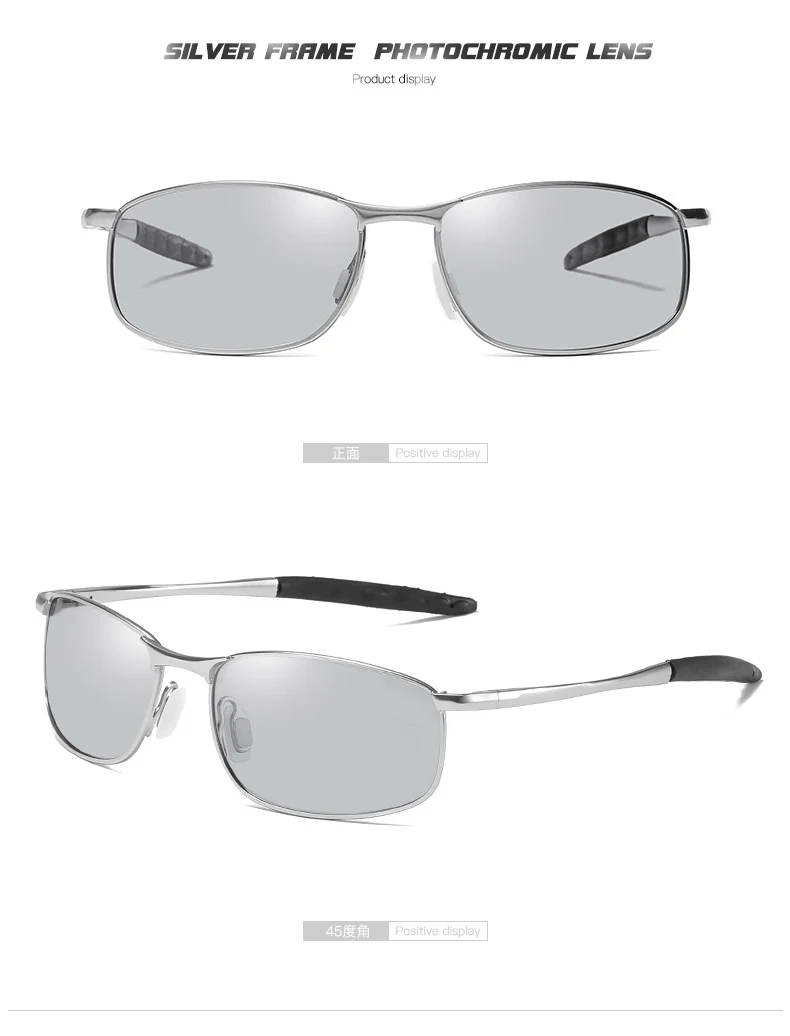 Маленькие размеры для мужчин и женщин поляризованный фотохромный солнцезащитные очки овальной формы для мужчин очки для вождения очки oculos de sol masculino