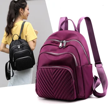 

YS-6636 New Fashion Embroidered Line Lingge Bags Female Outdoor Leisure Travel Bag Student Schoolbag Women's Backpack
