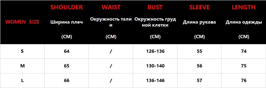 Женские весенние свитера, винтажные простые водолазки с длинным рукавом, теплые свитера для женщин, женский длинный свитер, женские пуловеры, топы