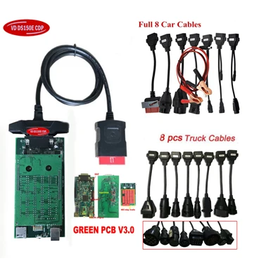 Новейшее программное обеспечение новое VCI для delphis vd ds150e cdp vd tcs cdp pro obd2 Диагностический Инструмент+ 8 шт. кабели для автомобилей и грузовиков - Цвет: without Bluetooth