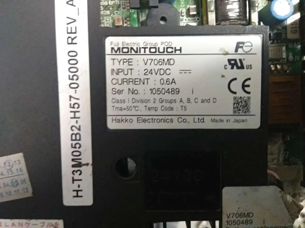 Абсолютно сенсорный экран дигитайзер для Monitouch V706MD сенсорная стеклянная панель Pad V706M D