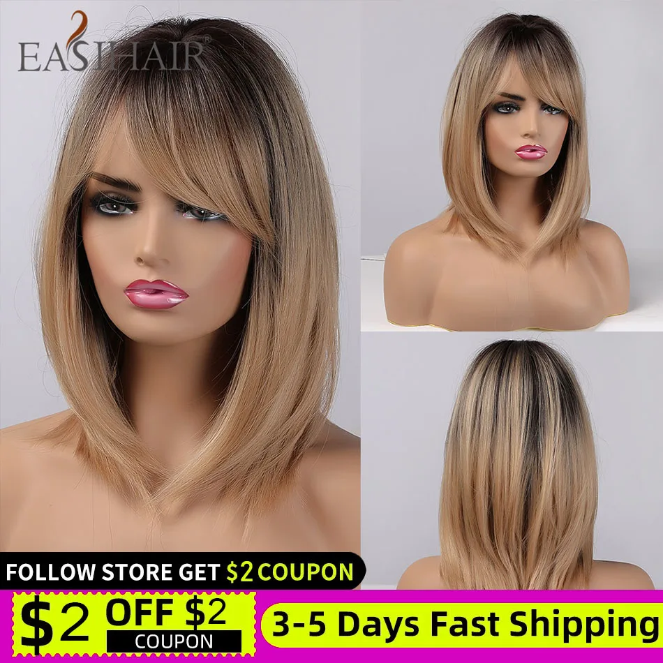 EASIHAIR Dark Brown Root Ombre Golden Synthetic Wig Natural Hair for Women Female Layered Wig with Said Bangs Heat Resistant Wig