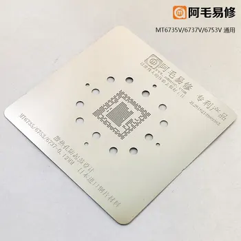 

Apply to Three types of mt6735v / mt6737v / mt6753v tin planting net mtkcpu steel net are common