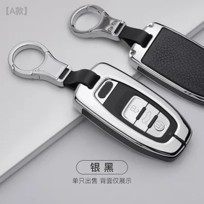 Брелок для автомобильных ключей, чехол для ключей чехол для Audi A1 A2 A3 A4 A5 A6 A7 TT Q3 Q5 Q7 R8 S6 S7 S8 SQ5 RS5 сумка для ключей защитой авто аксессуары - Название цвета: 3
