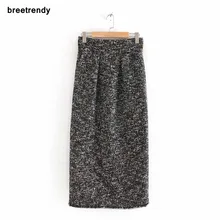 QZ626 High Waist Back Split Tassels Edge Textured Fancy Elegant Tweed Skirt Office Lady Trendy Basic Skirts