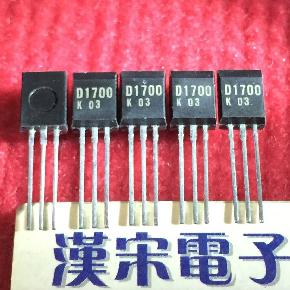 

Бесплатная доставка 2SD1700 D1700 TO-92L 10 шт.
