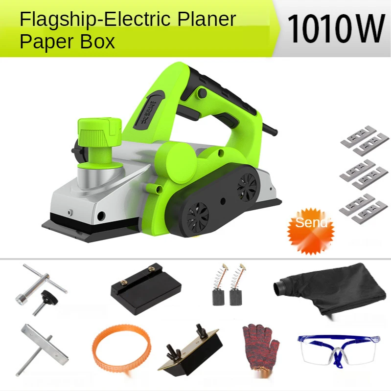 220V 850W/1000W Portable electric planer carpenter Home desktop multi-function electric planer planer Woodworking power tool 2