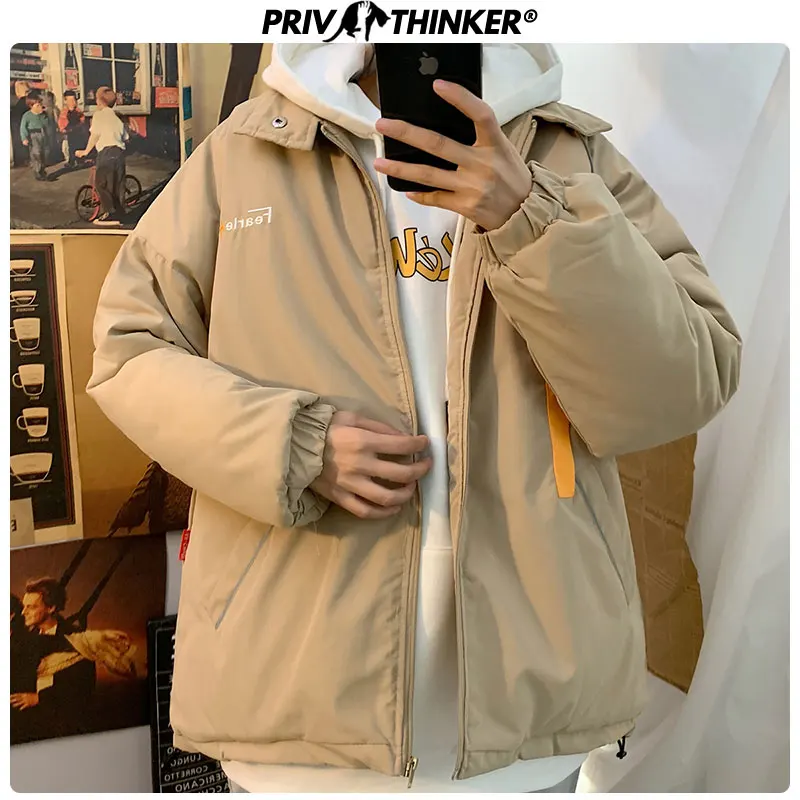 Privathinker мужские Лоскутные зимние теплые модные куртки парки мужские свободные пальто с стоячим воротником Верхняя одежда мужские утепленные куртки одежда