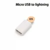 Lighting Accessories