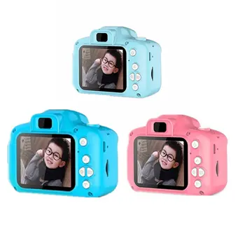 

Multi-Function Digital Camera Toy High Definition Screen Chargable Photography Props Outdoor Game Birthday Gift For Children