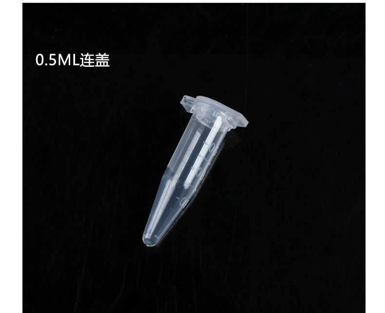 100PCS 0.2ml/0.5ml/1.5ml Clear Micro Plastic Test Tube Centrifuge Vial Snap Cap Laboratory centrifuge tube
