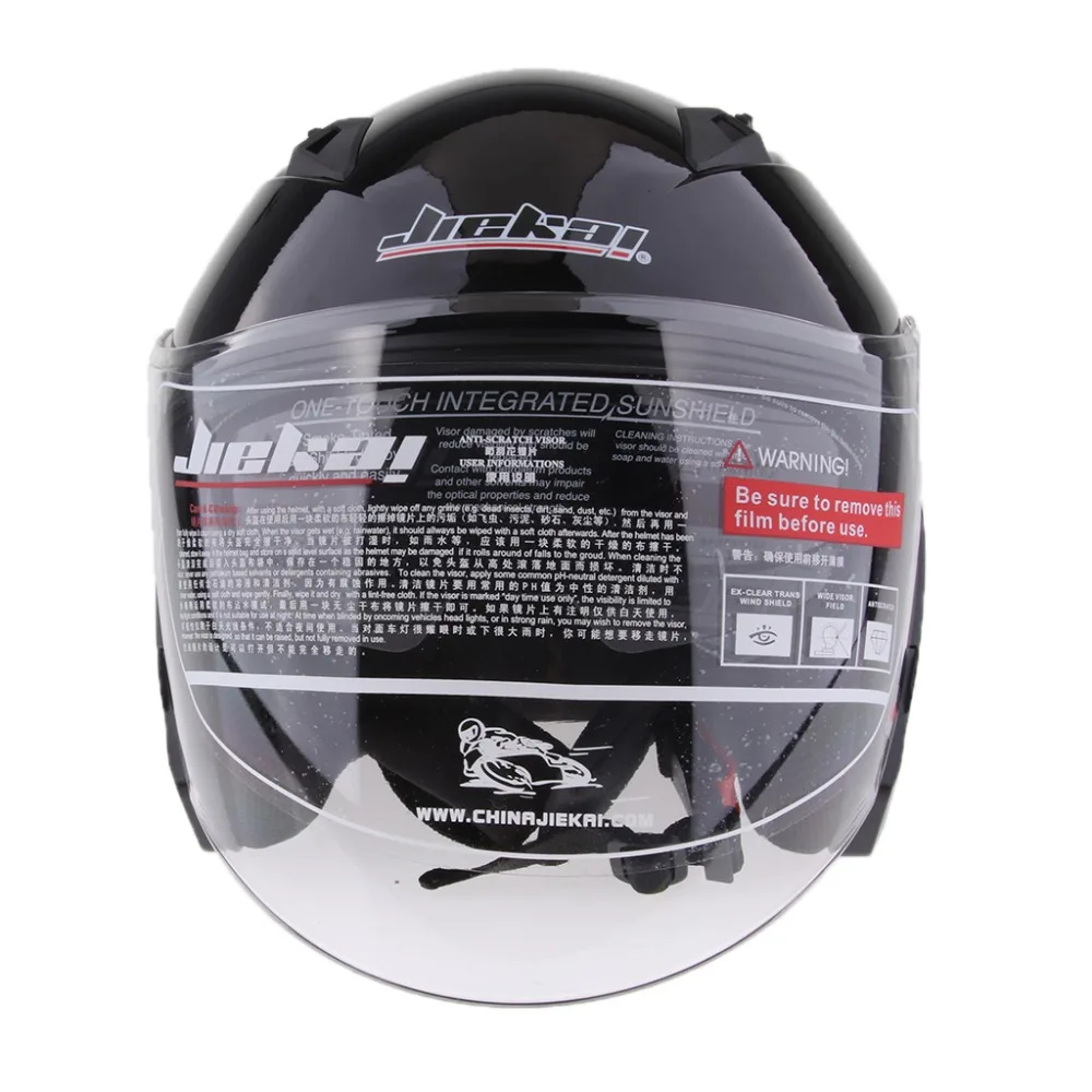 67010450_8_image_wps图片