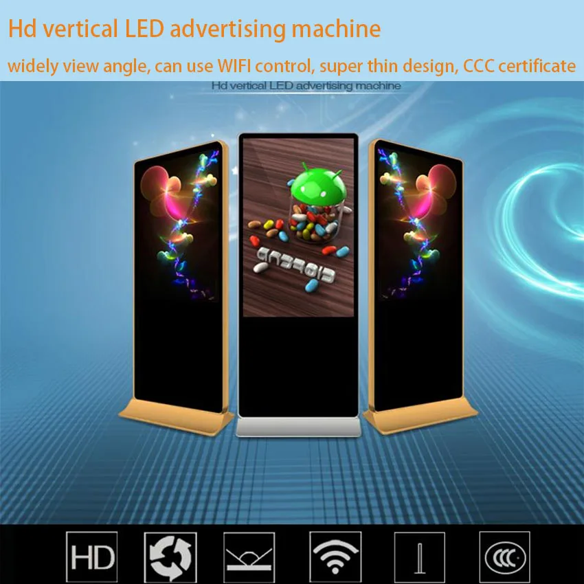 43inch super wide angle 1080P Android LCD sign display 40/43 ertical advertising machine poster screen led display shenzhen