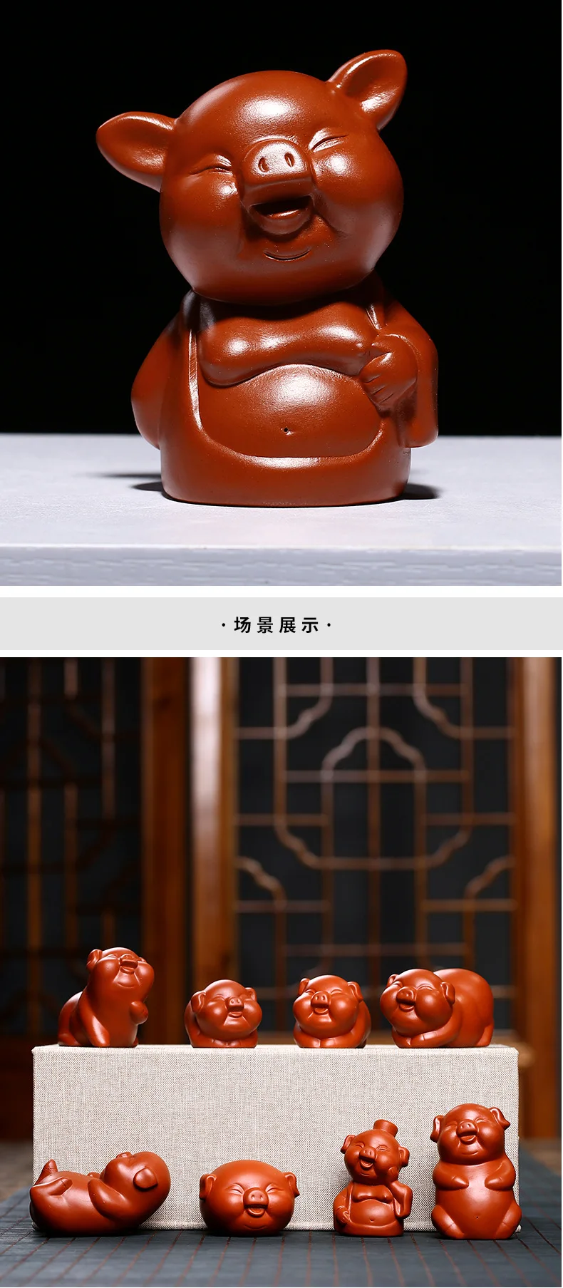 Fortune Piggy Clay Tea Ornaments Red Clay Creative Pigskin Handmade Sculpture Tea Table Decoration Accessories Tea Set Decorati