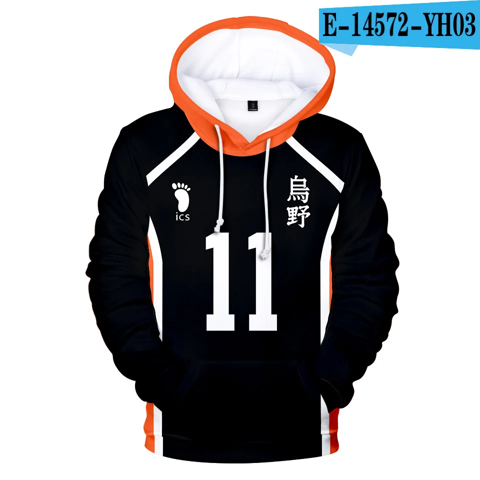 School Cosplay Sweater Hinata Shouyo 