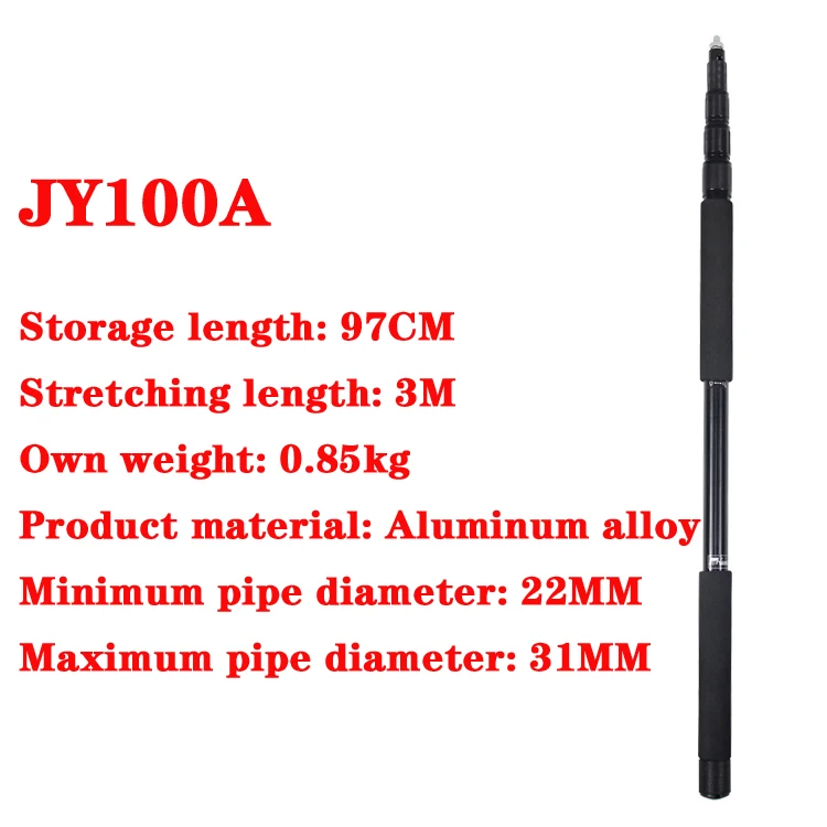 SKU2_JY100A(2)