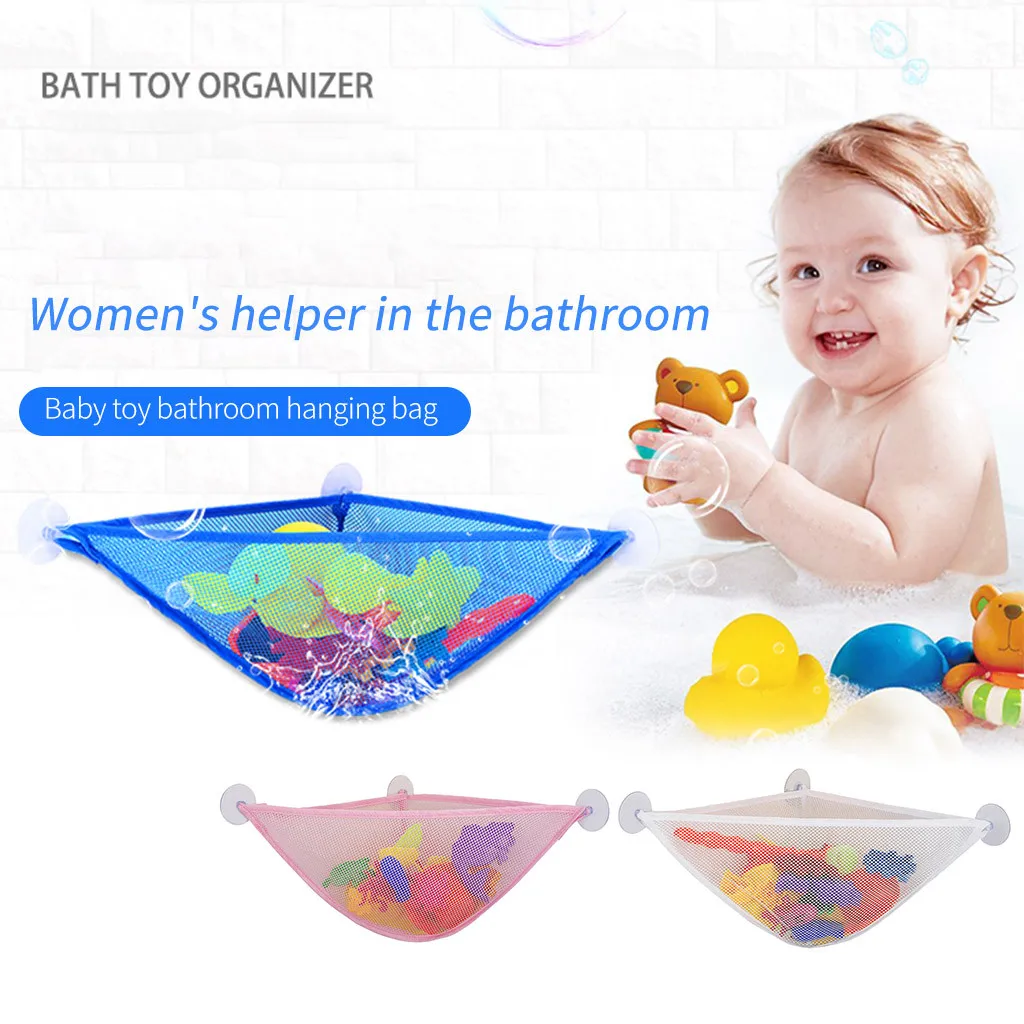 bathroom toy net