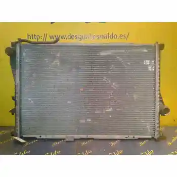 

WATER RADIATOR BMW 5 SERIES SALOON (E60)