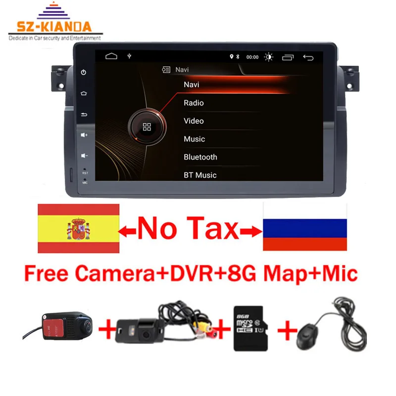 

9"Screen Android 9.0 Car Radio for BMW E46 M3 318i 320i 325i Wifi MirrorLink No DVD Car multimedia Stereo Navi RDS DVR SWC BT SD