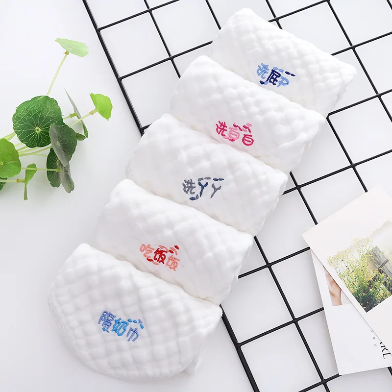  Baby Bib Six-layer High Density Kerchief Kindergarten Hand Towel Children Letter Embroidered Handke