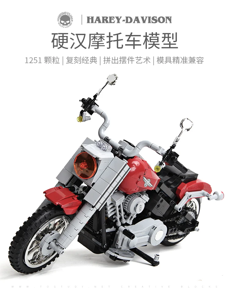 Harleys двигатель совместимая техника DECOOL Fat Boy мотоцикл автомобиль строительные