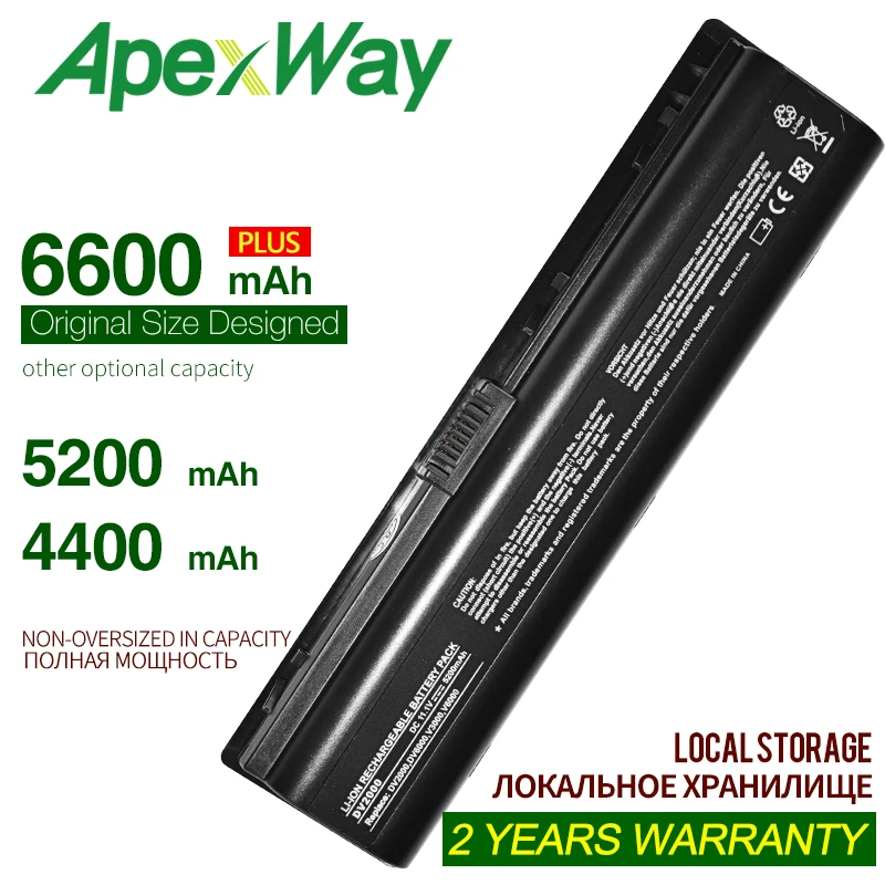 Аккумулятор для ноутбука 11 1 в 6 ячеек HP HSTNN LB42 462853 001 с |Аккумуляторы ноутбуков| |