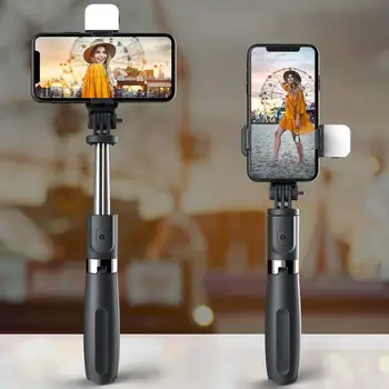 

FANGTUOSI Bluetooth selfie stick Extendable monopod With mobile phone beauty lamp mini tripod