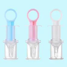Новинка 16,9*3,8 см детский силиконовый питатель для лекарств, не содержит бисфенол, не задыхается, мягкая силиконовая защита от капельницы, Bebe, рот N18