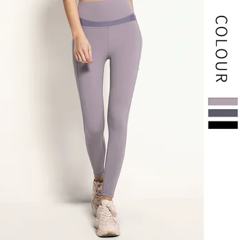 

Fitness Sports Pants Women's High Waist Stretch Sports Yoga Pants Ladies Leggings Hip Training Pants