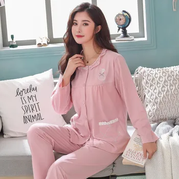 

Spring Autumn cardigan long-sleeved large-size women's pajamas home clothes