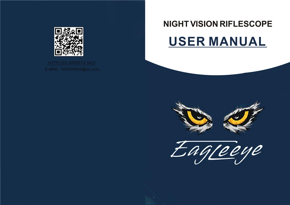 Eagleeye Новое поступление тактический военный прицел ночного видения 2.5X ночного видения для охотничьего HK27-0011