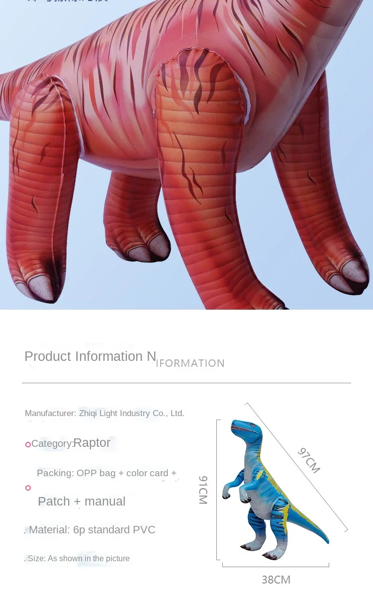 New Realistic Dinosaur_06