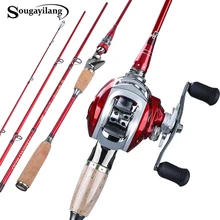 Sougayilang, 4 секции, 2,1 м, 2,4 м, мощность, углеродное волокно, литая удочка, набор, катушка 7,2: 1, высокоскоростная катушка для Baitcsting, комбинированная, Pesca