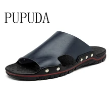 PUPUDA/домашние тапочки для мужчин; удобные классические водонепроницаемые мужские повседневные тапочки; модные легкие летние шлепанцы