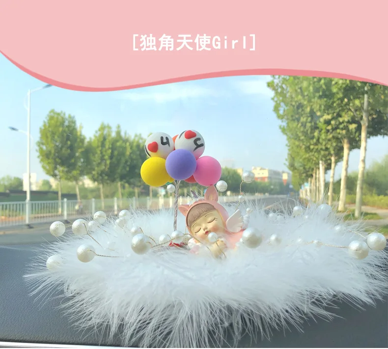 Cute Angel Doll Car Decoration Dashboard Pearl Feather Cushions Advertising Balloon Set Combination Decorations And Ornaments
