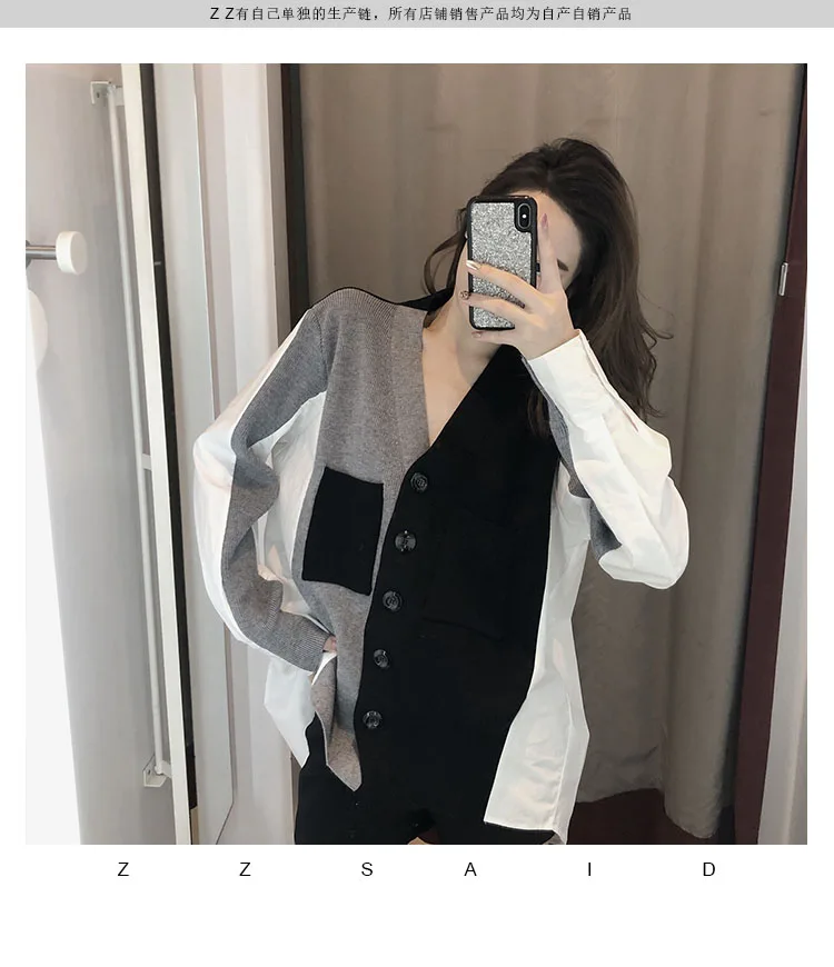 HAMALIEL High Street женский свитер пальто осень однобортный вязаный длинный рукав пэчворк v-образный вырез тонкий свободный кардиган, пальто