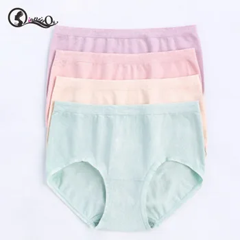 

Women 4PC Panties Lingerie Comfortable Briefs Solid Color Cotton Mid-Waist Briefs