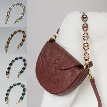 

New Fashion Woman Handbag Accessory Parts Beige Leopard Acrylic Resin Chain Luxury Amber Strap Women Shoulder Cute Clutch Chains