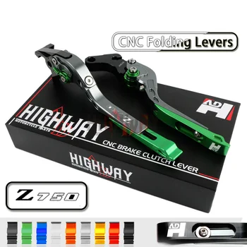 

ADHIGHWAY CNC Adjustable Folding Extend Brake Clutch Levers For KAWASAKI Z750R 2011-2012