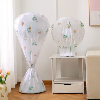 

Hot Selling All-Inclusive Three-Dimensional All-Inclusive Non-Woven Fan Dust Cover Dust-Proof Desktop Round Fan Cover