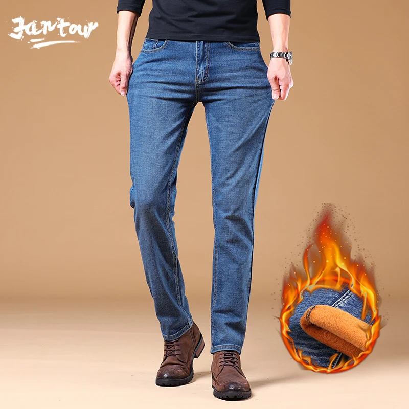 Men Fashion Winter Jeans Men Black Slim Fit Stretch Thick Velvet Pants Warm Jeans Casual Fleece Trousers Male Plus Size 28-38-40 Men Fashion Winter Jeans Men Black Slim Fit Stretch Thick Velvet Pants Warm Jeans Casual Fleece Trousers Male Plus Size 28-38-40