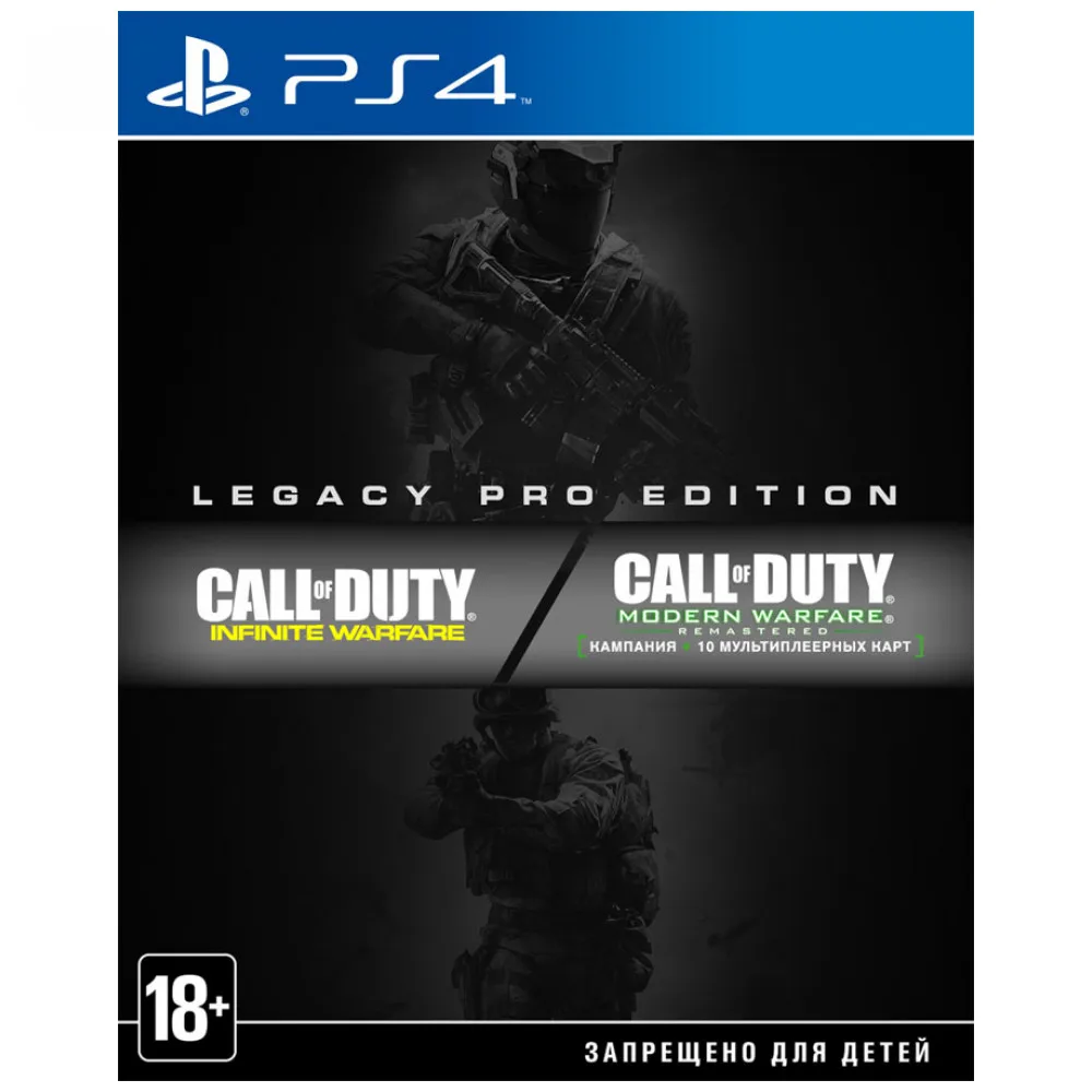 Игра для Sony PlayStation 4 Call of Duty: Infinite Warfare Legacy Pro Edition(английская версия