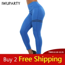 Женские сексуальные штаны для йоги, с высокой талией, для фитнеса, спортивные Леггинсы, одноцветные, тянущиеся, с принтом, повседневные, для тренировок, леггинсы для бега, для спортзала, тонкая попа